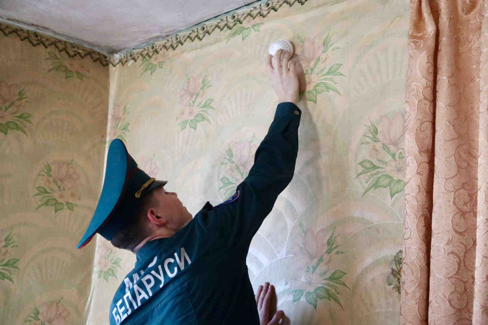 https://gcgsp.by/images/news/2026/MCH1.jpg